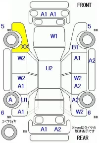 Mercedes-Benz GLA CLASS лот № 20061 оценка R  с аукциона в Японии 11