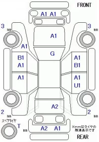 Honda CR-V лот № 20055 оценка 4  с аукциона в Японии 11