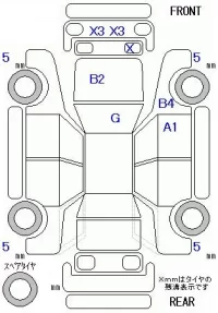 Honda N BOX лот № 10102 оценка R  с аукциона в Японии 11
