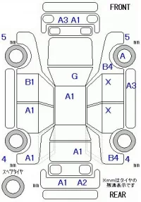 Honda STEP WAGON лот № 20015 оценка R  с аукциона в Японии 11
