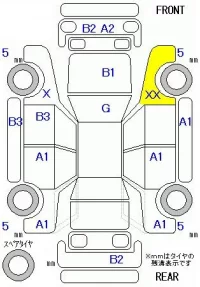 Honda JADE лот № 29051 оценка R  с аукциона в Японии 6