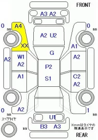 Honda ODYSSEY лот № 26033 оценка 3  с аукциона в Японии 6