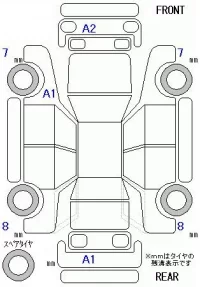 Honda ACCORD лот № 26041 оценка 4.5  с аукциона в Японии 9