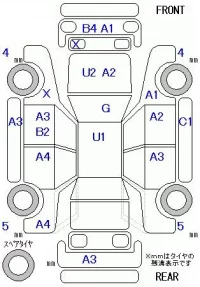 Honda N ONE лот № 26001 оценка R  с аукциона в Японии 9