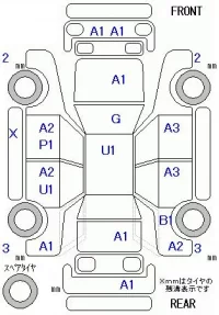 Nissan MOCO лот № 28063 оценка 3.5  с аукциона в Японии 5
