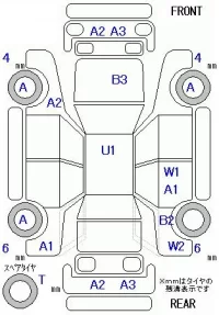 Honda STREAM лот № 29058 оценка 3.5  с аукциона в Японии 5