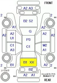 Nissan ROOX лот № 25010 оценка R  с аукциона в Японии 7