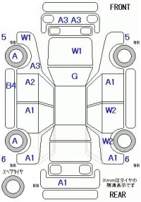 Honda ACCORD лот № 10013 оценка 3.5  с аукциона в Японии 11