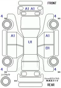 Honda VEZEL лот № 20188 оценка 4.5  с аукциона в Японии 11