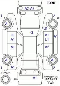 Honda CIVIC лот № 10236 оценка 3.5  с аукциона в Японии 11