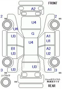 Honda CR-V лот № 10264 оценка 3  с аукциона в Японии 11