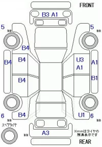 Honda FIT лот № 20190 оценка 3  с аукциона в Японии 11