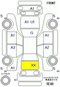 Honda STEP WAGON лот № 26062 оценка R  с аукциона в Японии 8