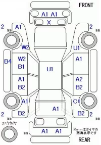 Honda FIT лот № 28083 оценка 3  с аукциона в Японии 8