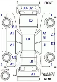 Honda FREED лот № 10159 оценка 3.5  с аукциона в Японии 11