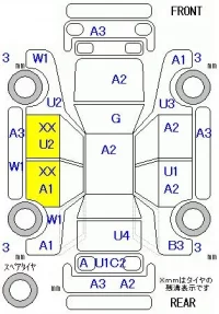 Honda FREED лот № 25014 оценка R  с аукциона в Японии 7