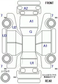 Honda GRACE лот № 26064 оценка 3.5  с аукциона в Японии 8