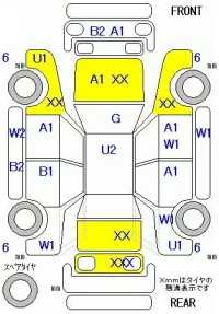 Honda GRACE лот № 26086 оценка R  с аукциона в Японии 9