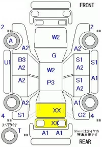 Honda LIFE лот № 25011 оценка R  с аукциона в Японии 7