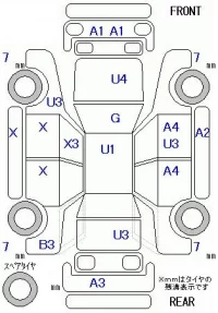 Honda N BOX лот № 26053 оценка R  с аукциона в Японии 8