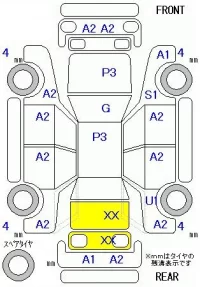 Honda N WGN лот № 25022 оценка 3.5  с аукциона в Японии 7