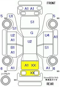 Honda N ONE лот № 26083 оценка R  с аукциона в Японии 8