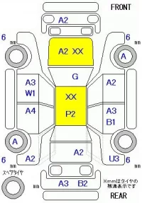 Honda VEZEL лот № 26073 оценка R  с аукциона в Японии 9