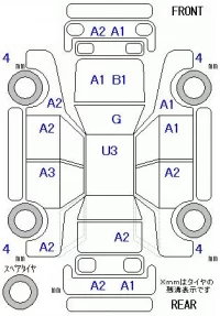 Honda STEP WAGON лот № 19113 оценка 3.5  с аукциона в Японии 5