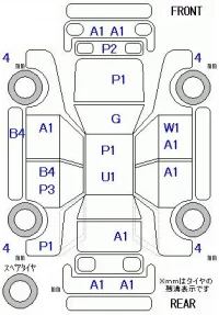 Honda STEP WAGON лот № 20091 оценка 3.5  с аукциона в Японии 11