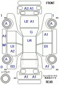 Mazda AXELA лот № 20003 оценка 3.5  с аукциона в Японии 11