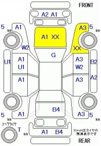 Suzuki ALTO LAPIN лот № 28077 оценка R  с аукциона в Японии 8