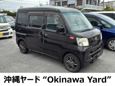 Daihatsu HIJET VAN