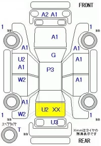 Suzuki WAGON R лот № 28074 оценка R  с аукциона в Японии 8