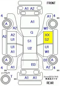 Daihatsu TANTO лот № 25019 оценка R  с аукциона в Японии 7