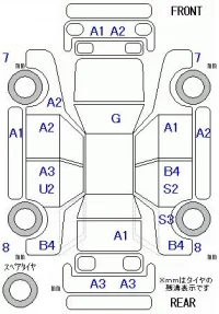 Honda STEP WAGON лот № 10214 оценка 3  с аукциона в Японии 11