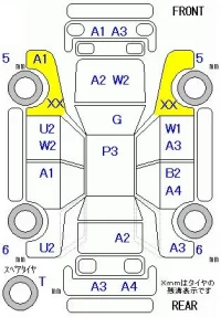 Daihatsu MOVE лот № 19020 оценка R  с аукциона в Японии 5