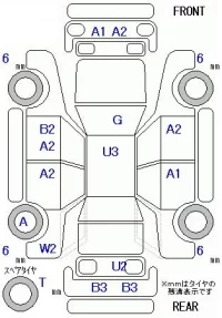 Subaru FORESTER лот № 10252 оценка 4  с аукциона в Японии 11
