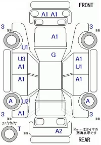 Peugeot 208 лот № 10024 оценка 4  с аукциона в Японии 11
