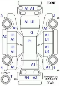 Honda CR-V лот № 20317 оценка 2  с аукциона в Японии 11