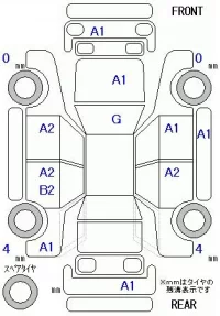 Honda STEP WAGON лот № 20246 оценка 3.5  с аукциона в Японии 11