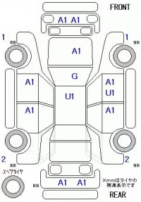 Honda STEP WAGON лот № 20245 оценка 3.5  с аукциона в Японии 11