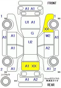 Suzuki ALTO LAPIN лот № 29180 оценка R  с аукциона в Японии 5