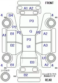 Honda FIT SHUTTLE лот № 29107 оценка 3  с аукциона в Японии 5