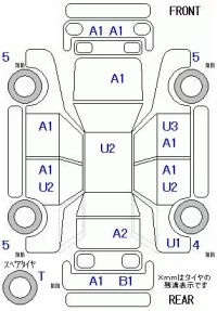 Honda FIT лот № 29182 оценка 3.5  с аукциона в Японии 5