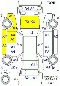Toyota WISH лот № 20322 оценка R  с аукциона в Японии 11