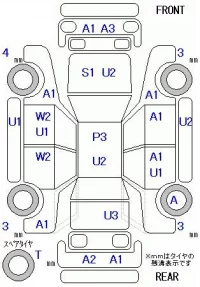 Nissan MOCO лот № 29094 оценка R  с аукциона в Японии 5