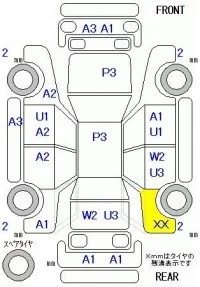 Honda N BOX лот № 20155 оценка R  с аукциона в Японии 11