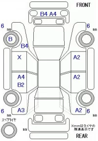 Honda VEZEL лот № 20249 оценка R  с аукциона в Японии 11