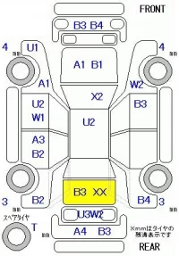 Honda STEP WAGON лот № 29156 оценка R  с аукциона в Японии 11