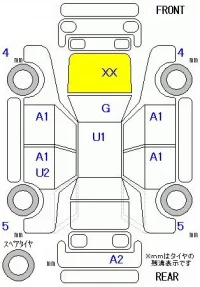 Honda N WGN лот № 20301 оценка R  с аукциона в Японии 11